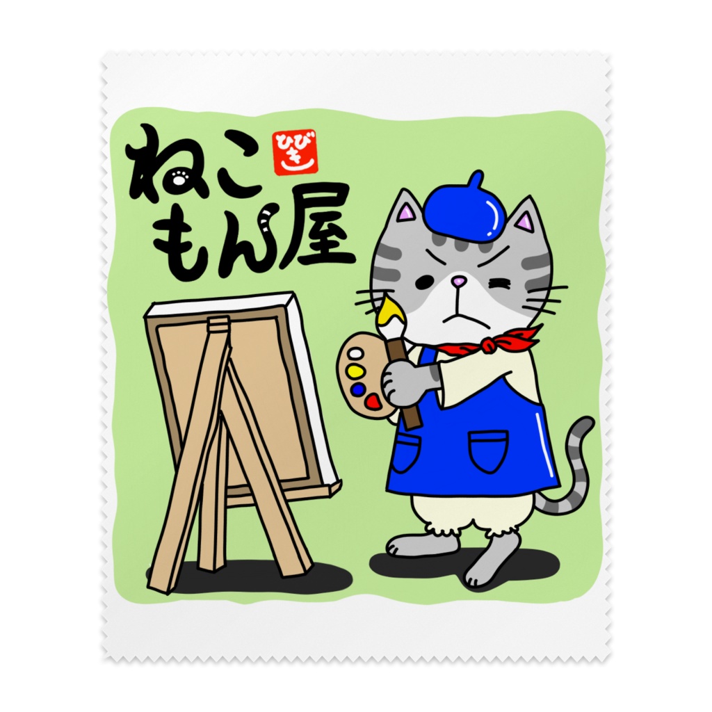 ねこもん屋メガネ拭き