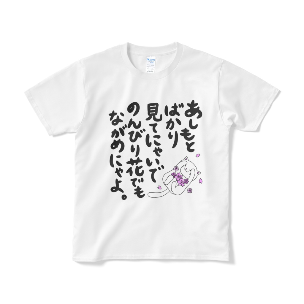 桜Tシャツ