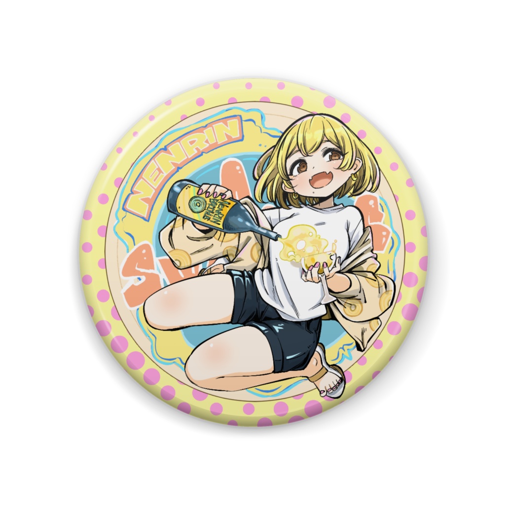 缶バッジ(大) 全4色