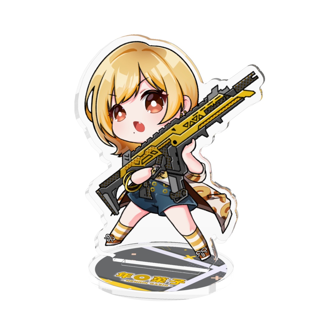アクリルスタンド 銃持ち