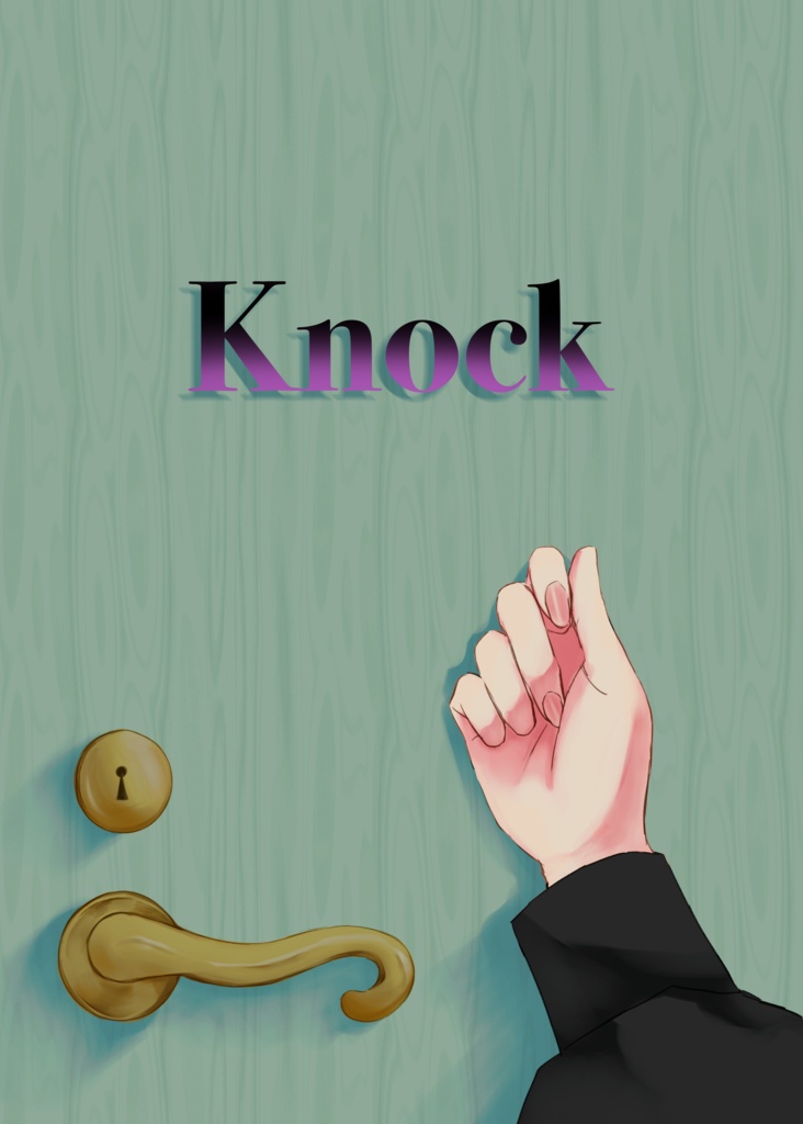 Knock