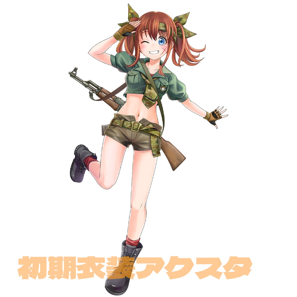 サインつき初期衣装アクスタ