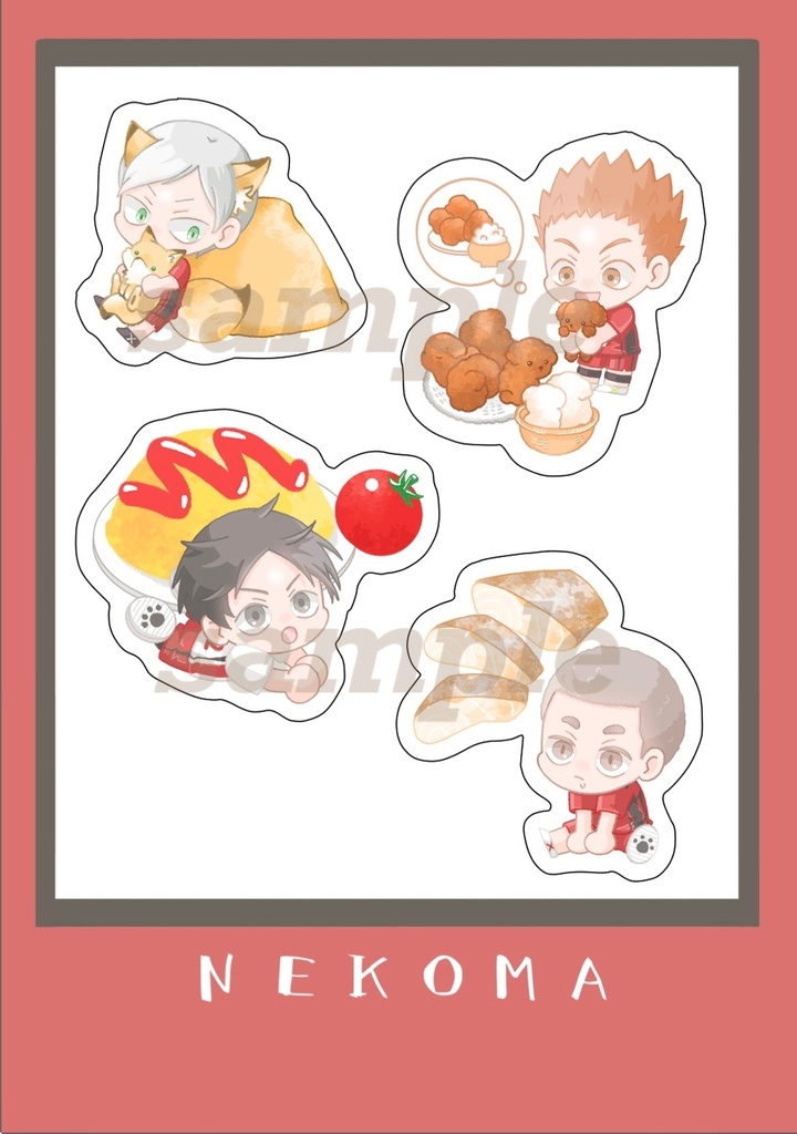 【普通郵便送料込】ハイキューミニステッカー3枚セット(10×7cm)