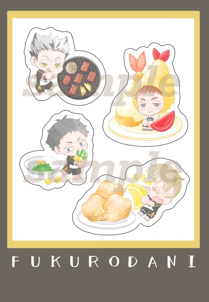 【普通郵便送料込】ハイキューミニステッカー3枚セット(10×7cm)