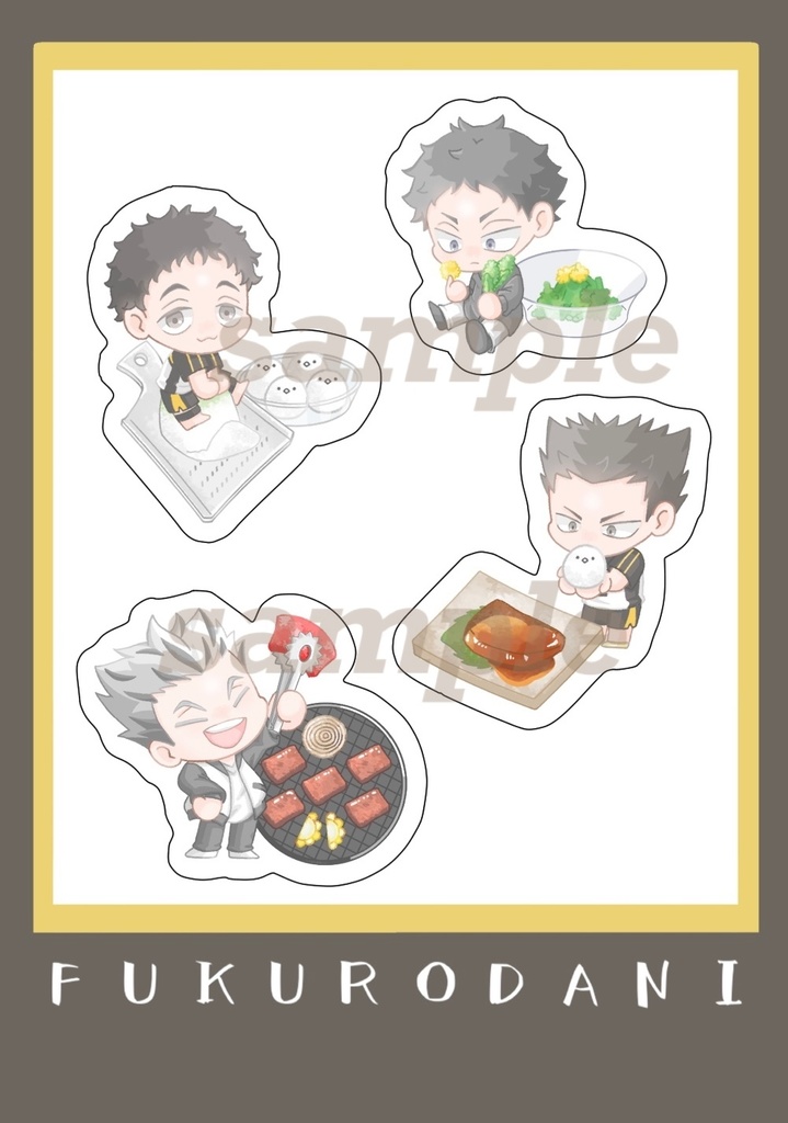 【普通郵便送料込】ハイキューミニステッカー3枚セット(10×7cm)