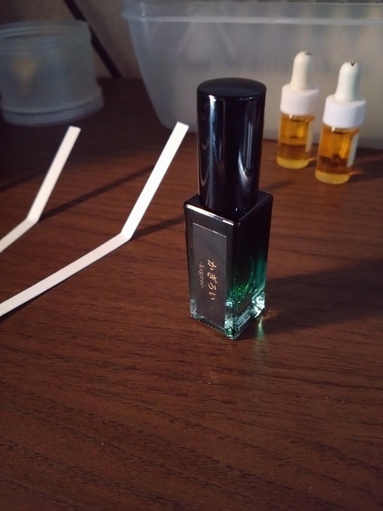 【かぎろい 詞香】あなただけの香り