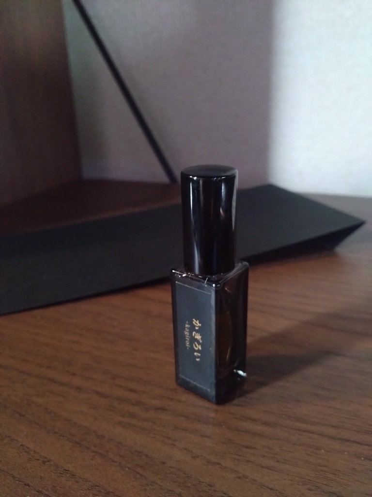 【かぎろい 詞香 秋霞(あきがすみ)】