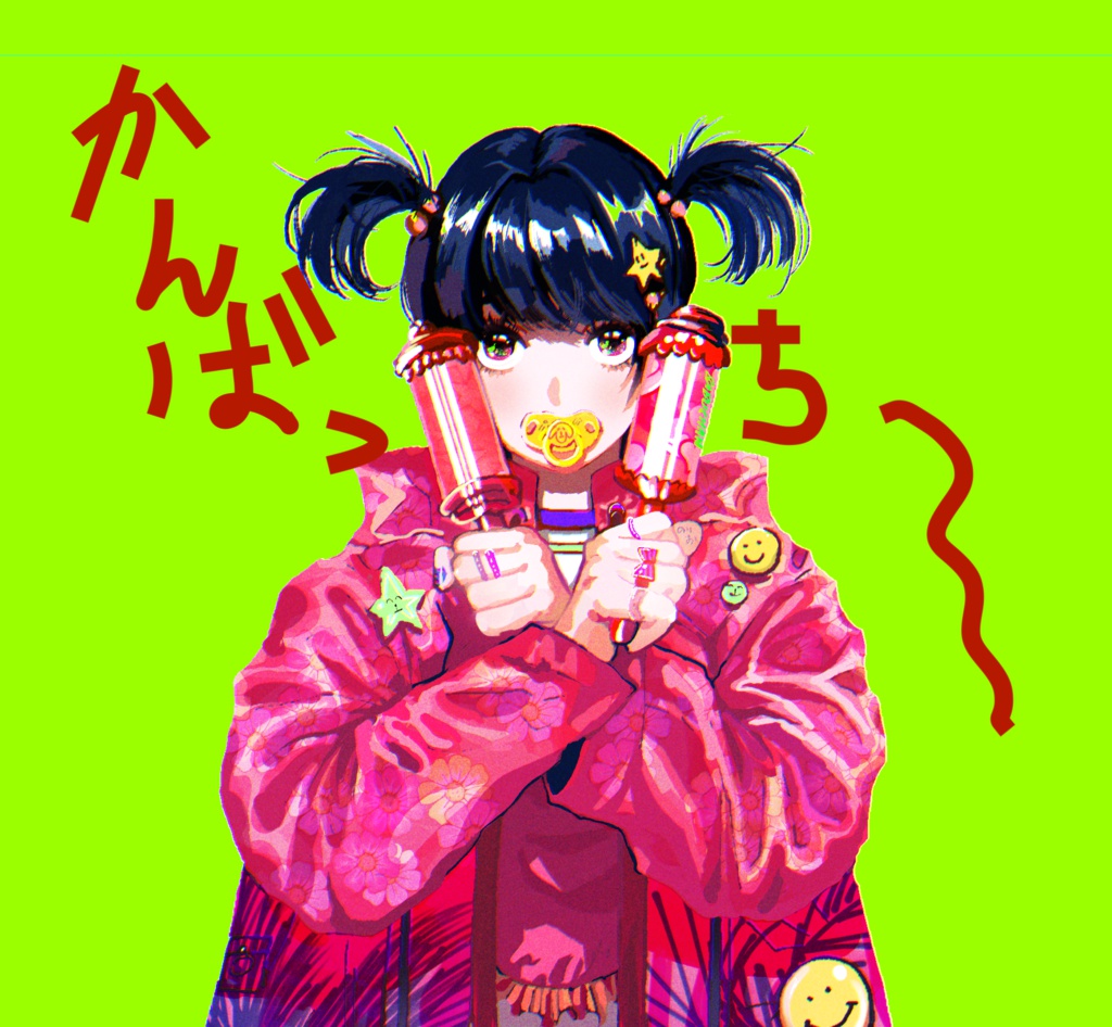 バブバブ缶バッジセット