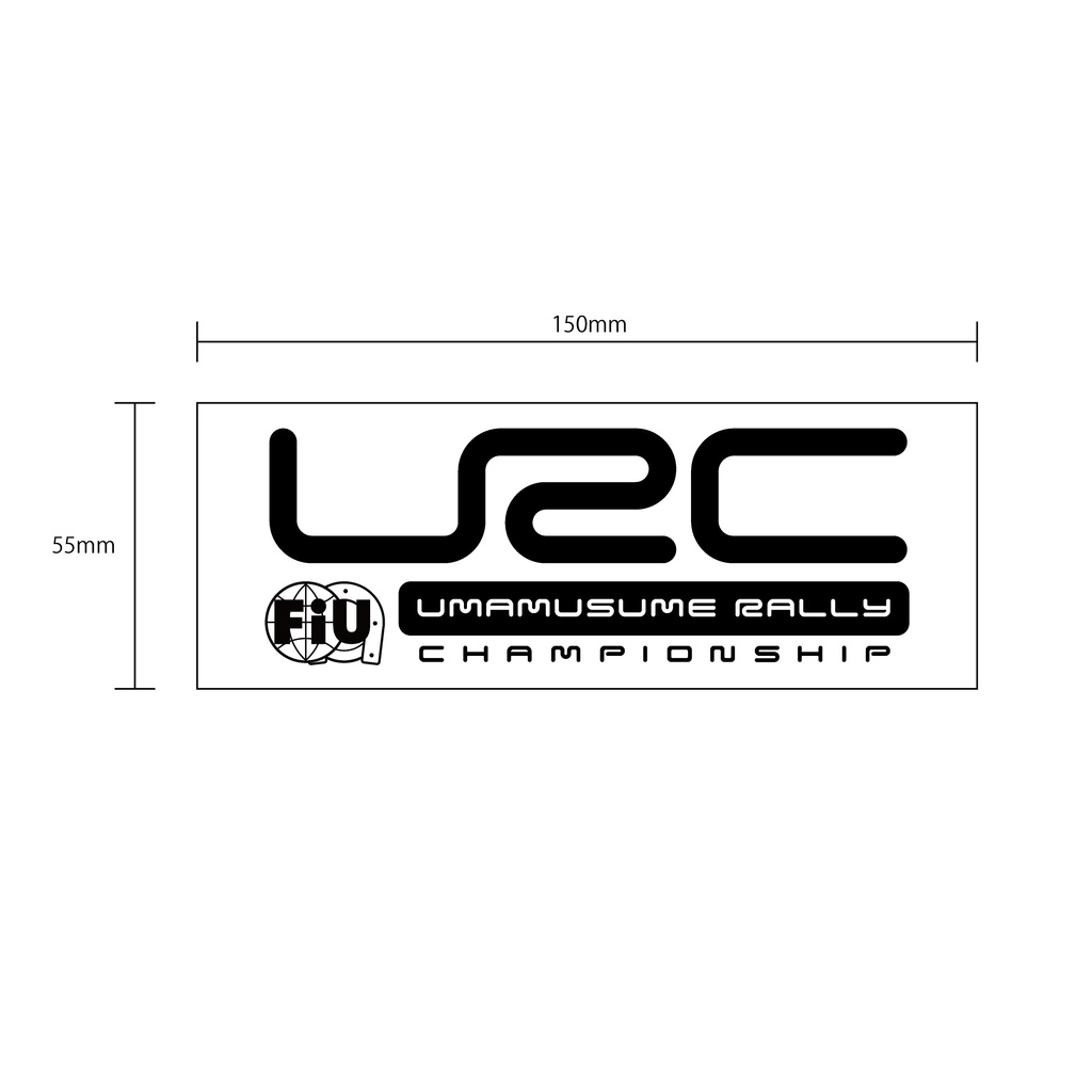 URC(ウマ娘ラリーチャンピオンシップ) ボックスステッカー