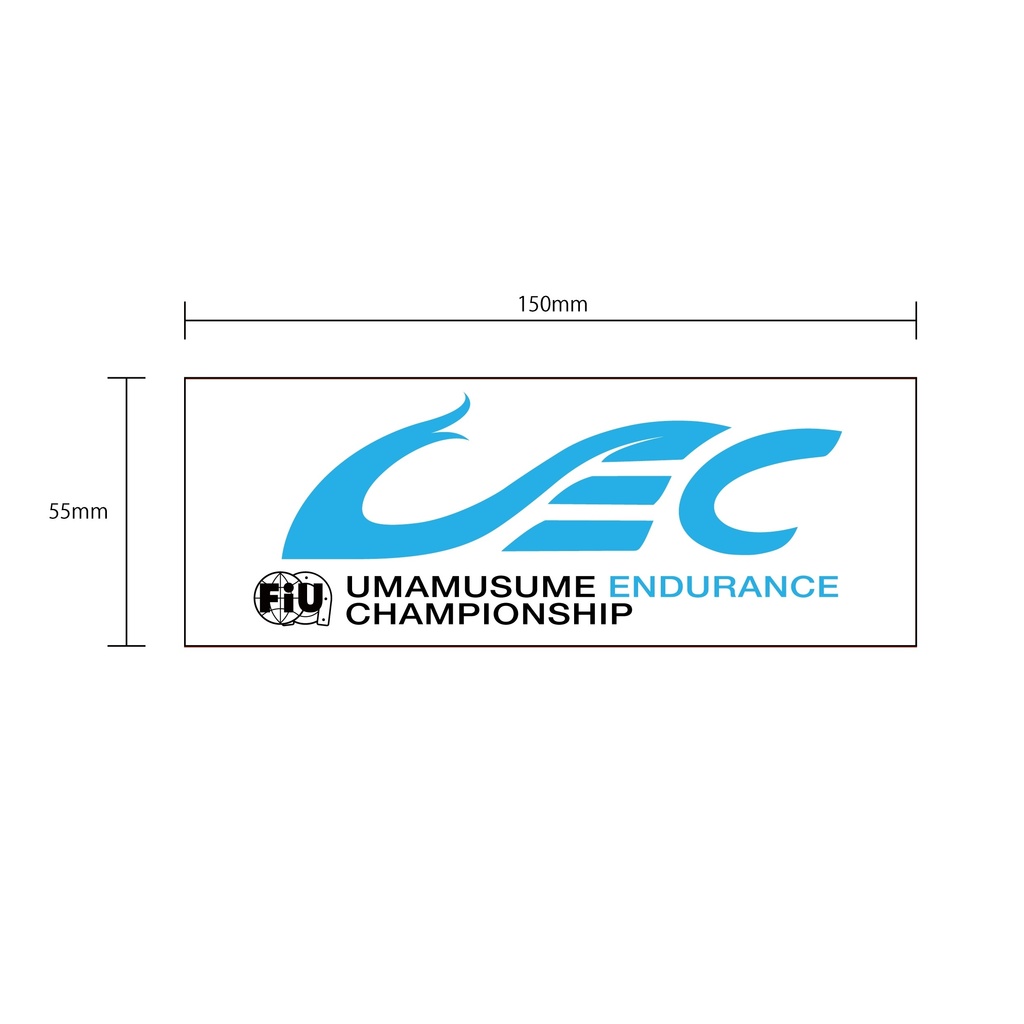 UEC(ウマ娘耐久選手権)ボックスステッカー