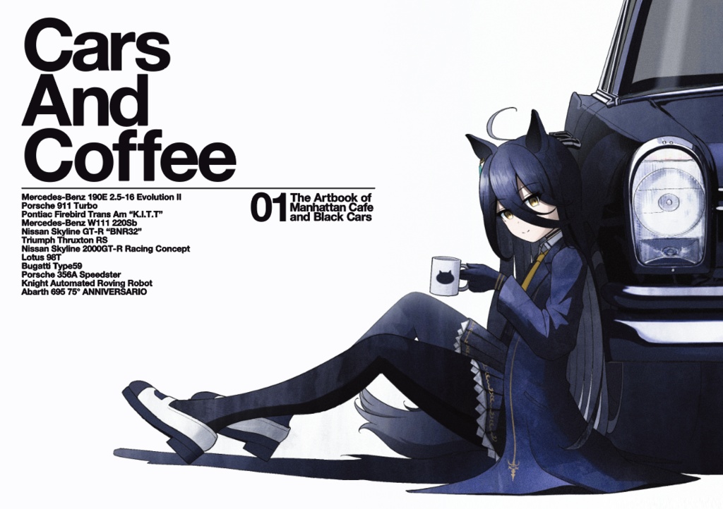 【DL.ver】Cars and Coffee