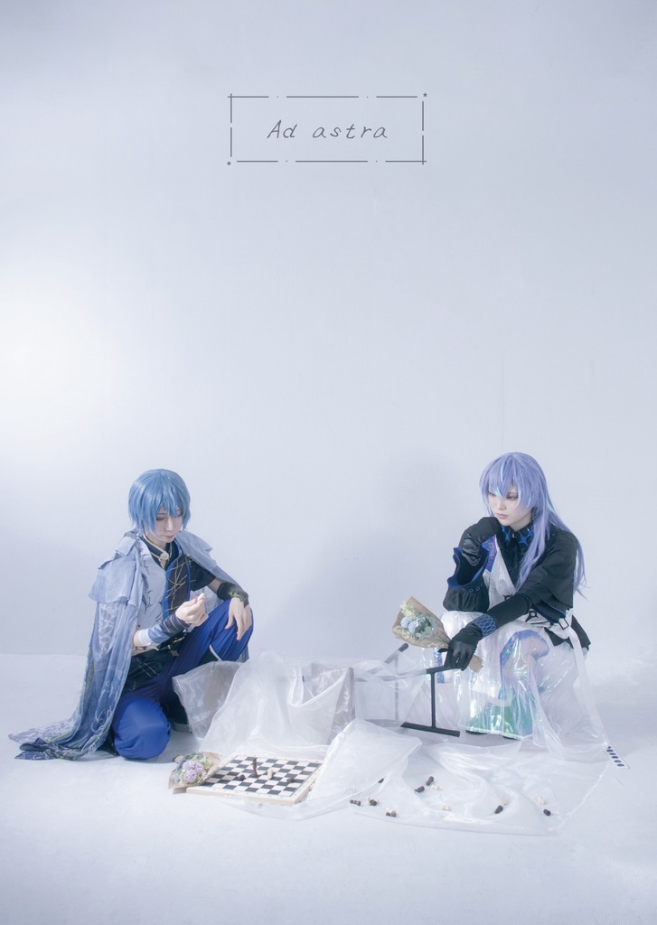 【コスプレ写真本】Ad astra