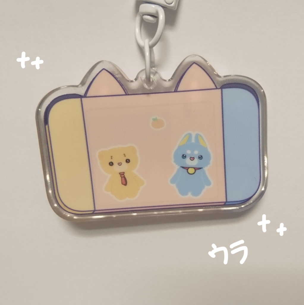 はらだ&アイザ コラボシャカシャカアクキー