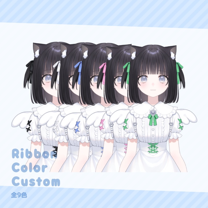 VTS対応】Live2D 汎用カスタムモデル：量産ちゃん - Lullaby
