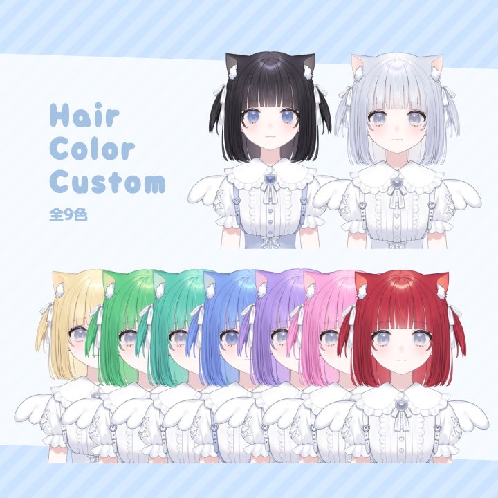 【VTS対応】Live2D 汎用カスタムモデル:量産ちゃん