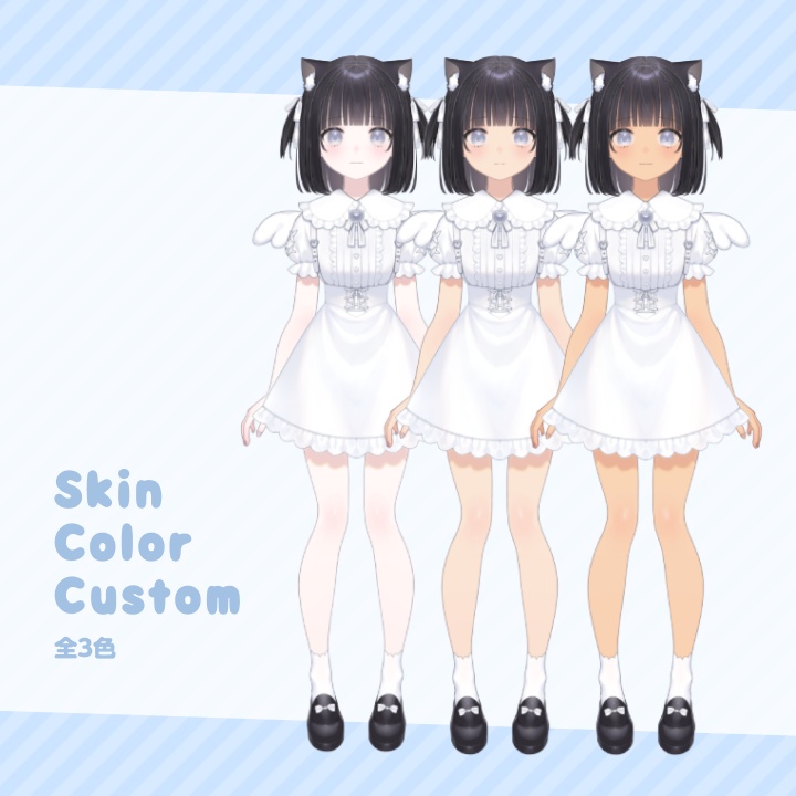 【VTS対応】Live2D 汎用カスタムモデル:量産ちゃん