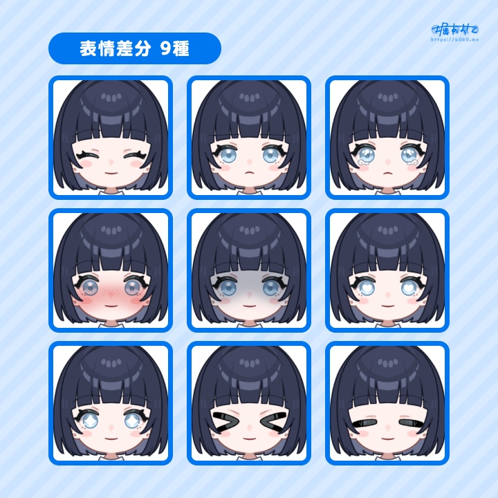 【Live2Dモデル】超カスタム対応!SD量産ちゃん【VTS対応】