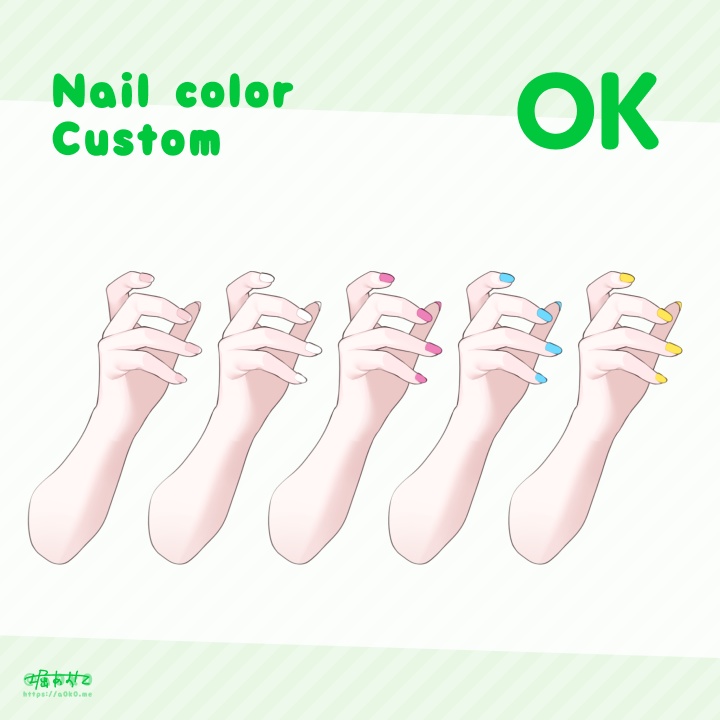 【Live2Dアイテム】エナジードリンク【動くアクセサリー】