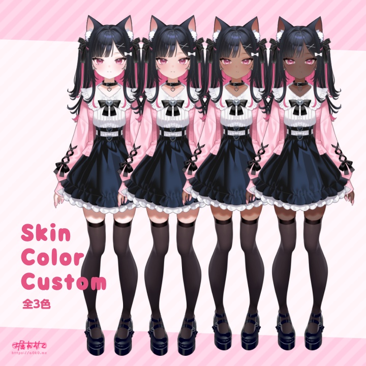 【VTS対応】Live2D 汎用カスタムモデル:地雷ちゃん