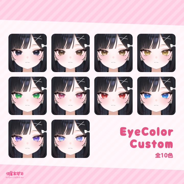 【VTS対応】Live2D 汎用カスタムモデル:地雷ちゃん