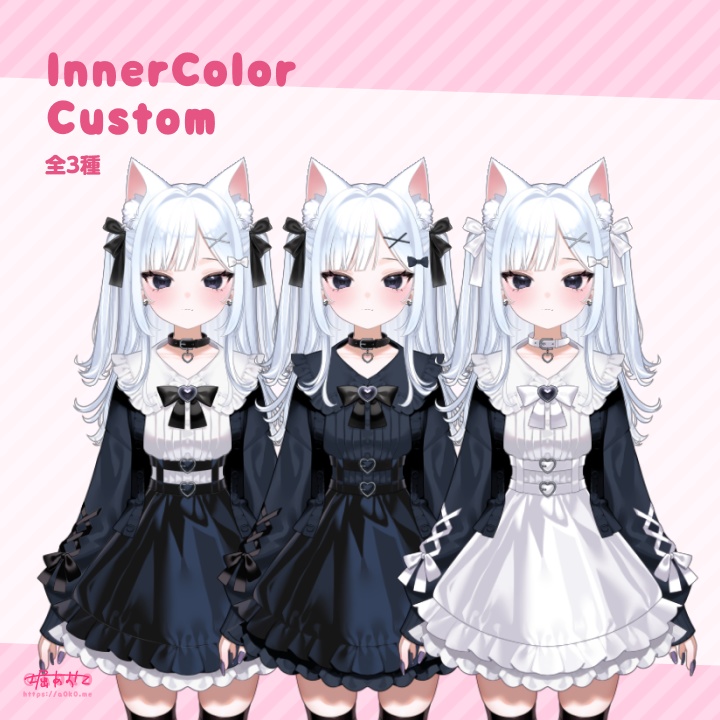 【VTS対応】Live2D 汎用カスタムモデル:地雷ちゃん