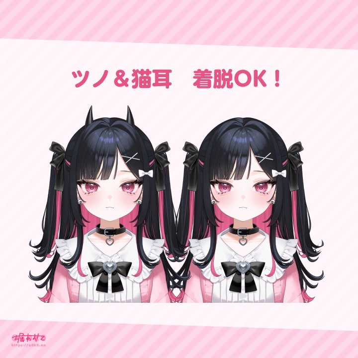 【VTS対応】Live2D 汎用カスタムモデル:地雷ちゃん