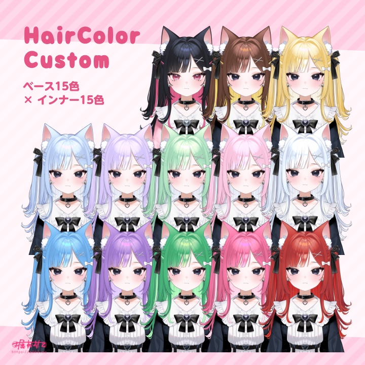 【VTS対応】Live2D 汎用カスタムモデル:地雷ちゃん