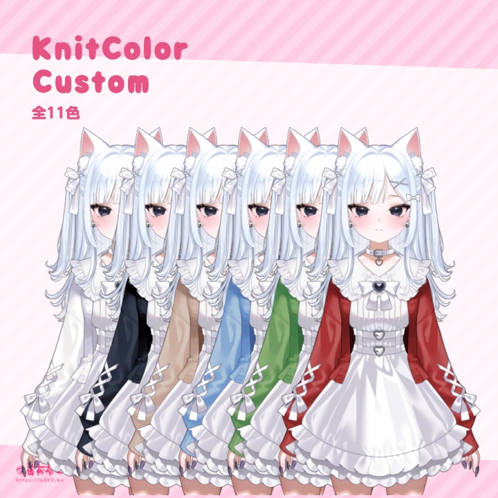 【VTS対応】Live2D 汎用カスタムモデル:地雷ちゃん