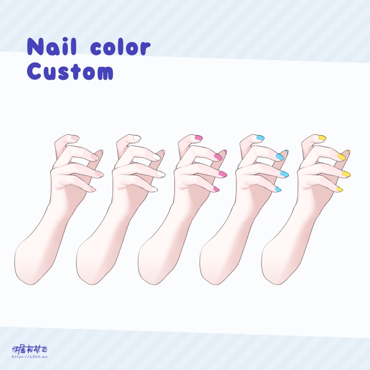 【Live2Dアイテム】アイスコーヒー【動くアクセサリー】