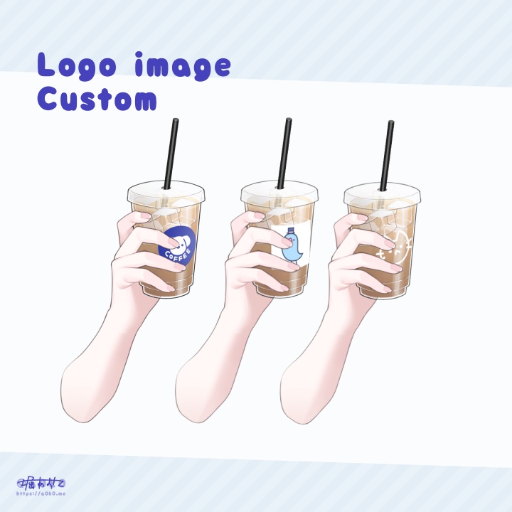 【Live2Dアイテム】アイスコーヒー【動くアクセサリー】