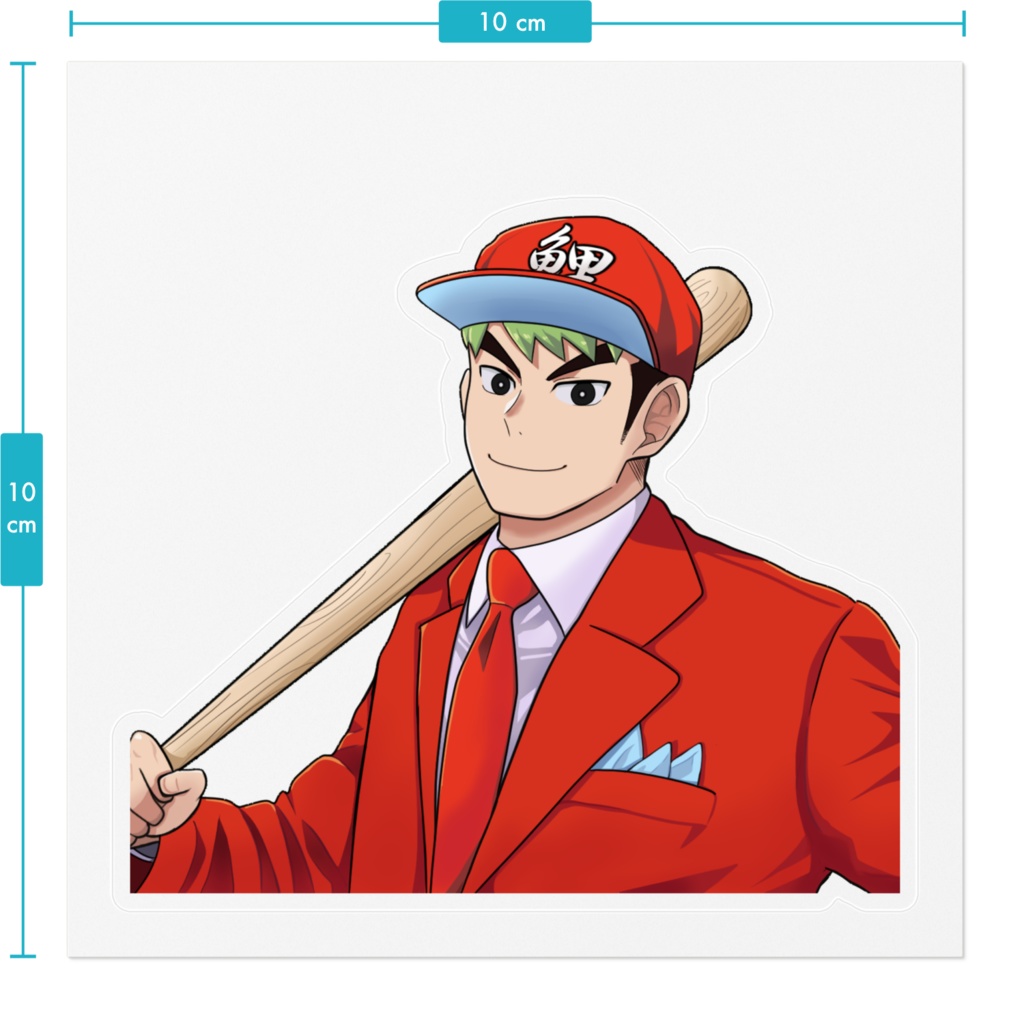 鯉男子ステッカー2