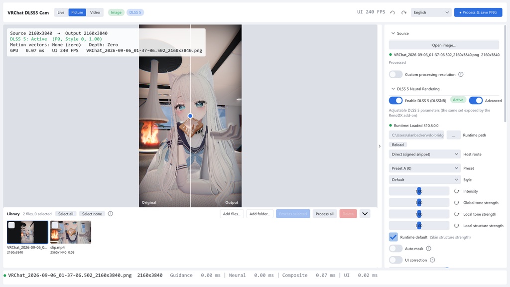 【無料】VRChat DLSS5 Cam - DLSS 5 ニューラルレンダリング撮影ツール