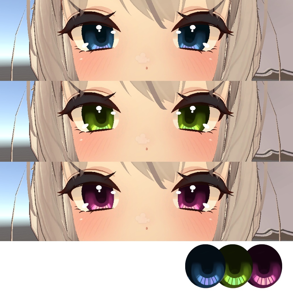 【舞夜<MAYA>専用】瞳テクスチャ2