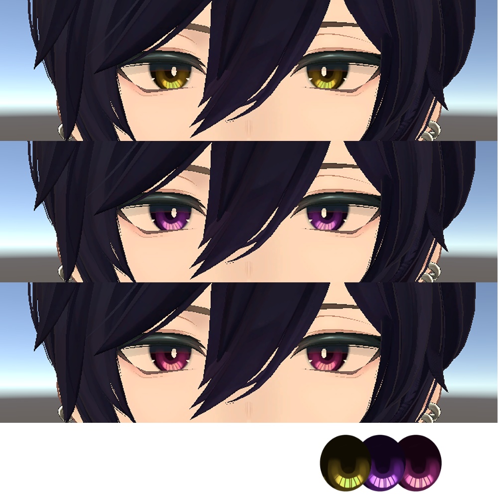 【碼希<maki>専用】瞳テクスチャ1