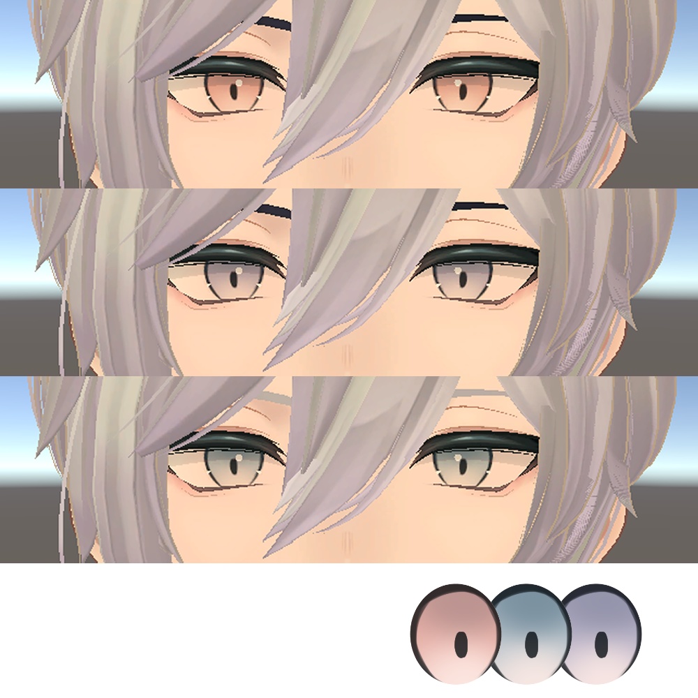 【碼希<maki>専用】瞳テクスチャ2