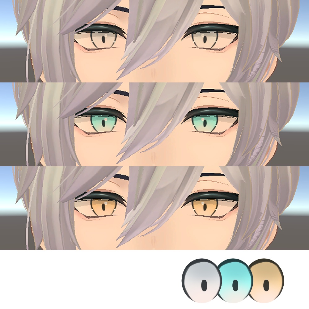 【碼希<maki>専用】瞳テクスチャ2