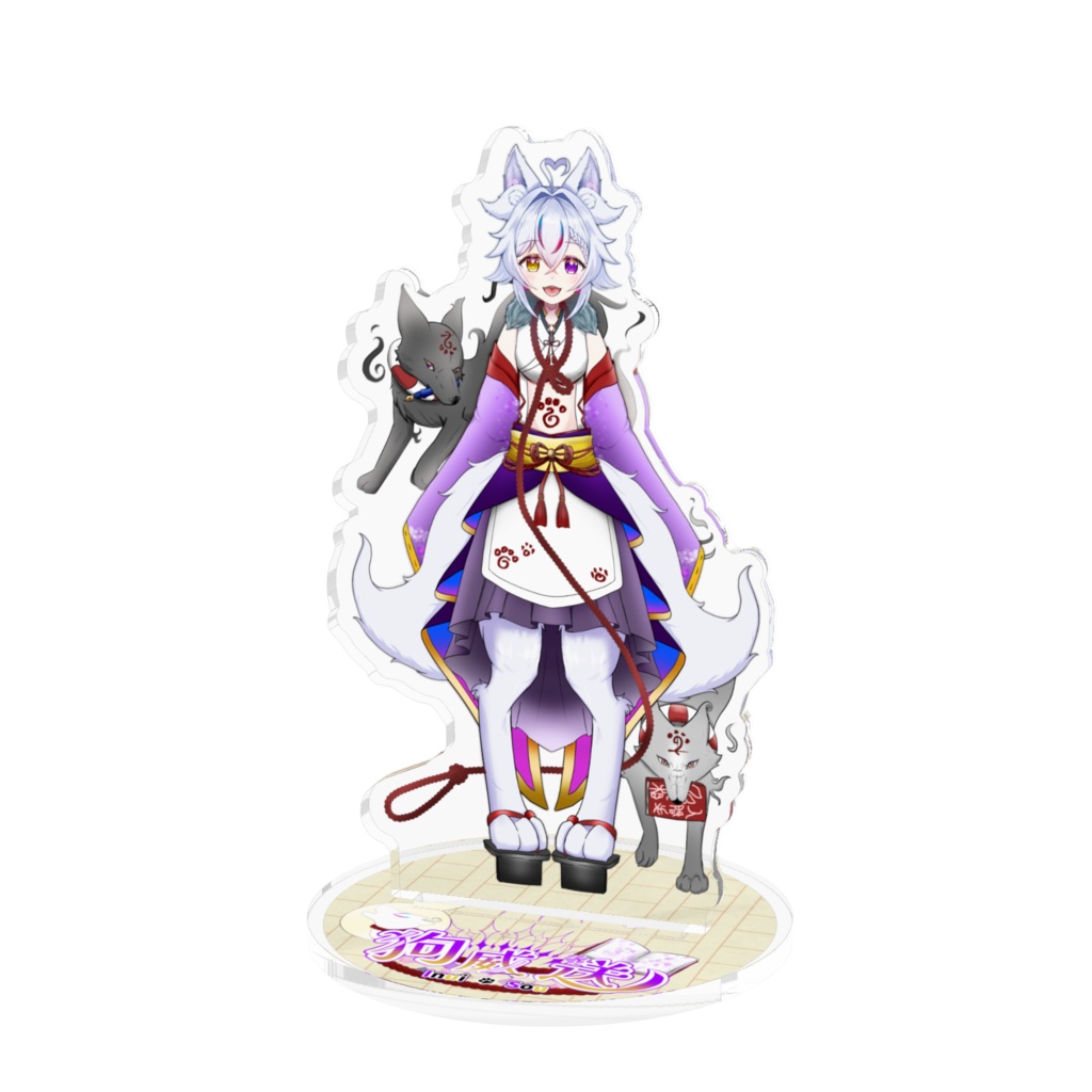 通常立ち絵アクスタ
