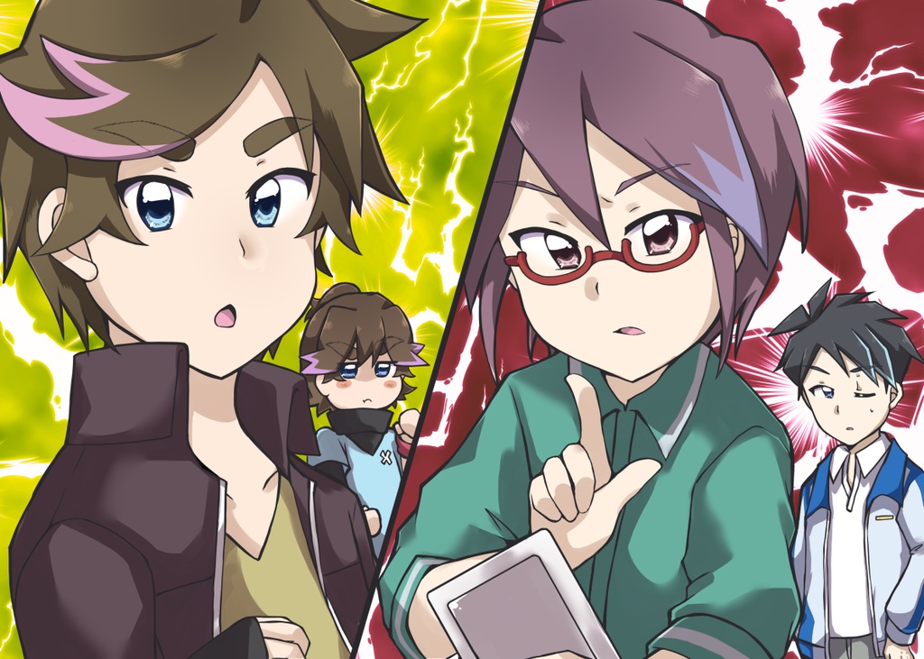 【ノベルティ付】君に会うまであと少し