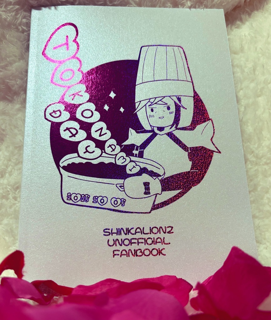 Ultrafashionable TOKONAMI