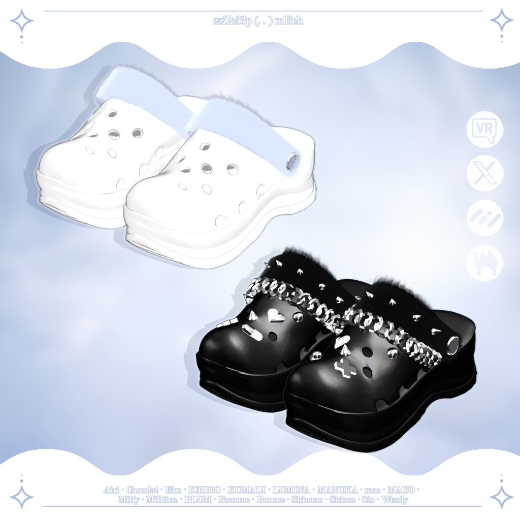 【SALE】 🐑zzZh33p (. . ) mEeh☁️ 「20アバター対応」