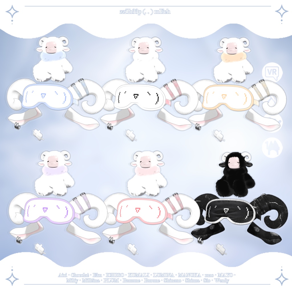 【SALE】 🐑zzZh33p (. . ) mEeh☁️ 「20アバター対応」