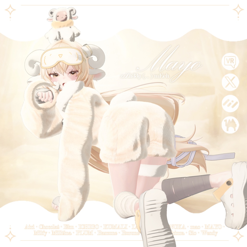 【SALE】 🐑zzZh33p (. . ) mEeh☁️ 「20アバター対応」