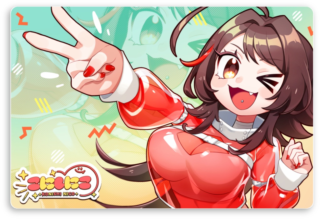 【全種セット】こにしにこ 2周年記念グッズ