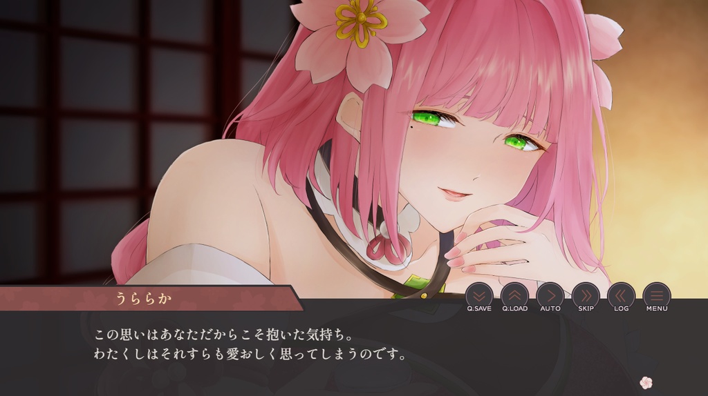 色彩り (龍の国ルーンファクトリー二次創作ゲーム)