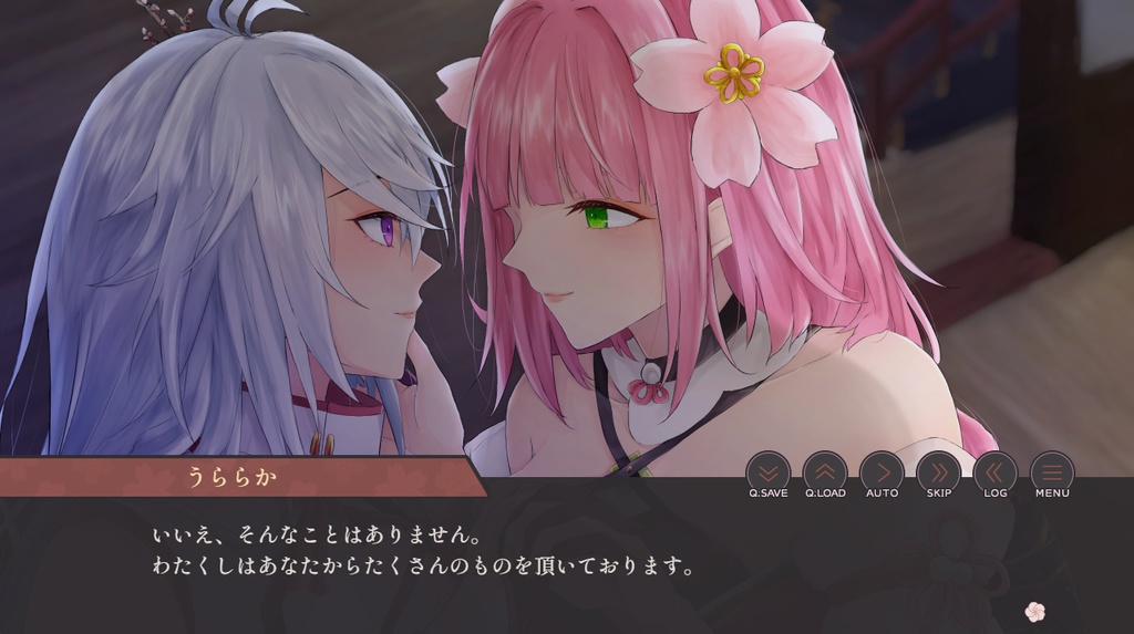 色彩り (龍の国ルーンファクトリー二次創作ゲーム)