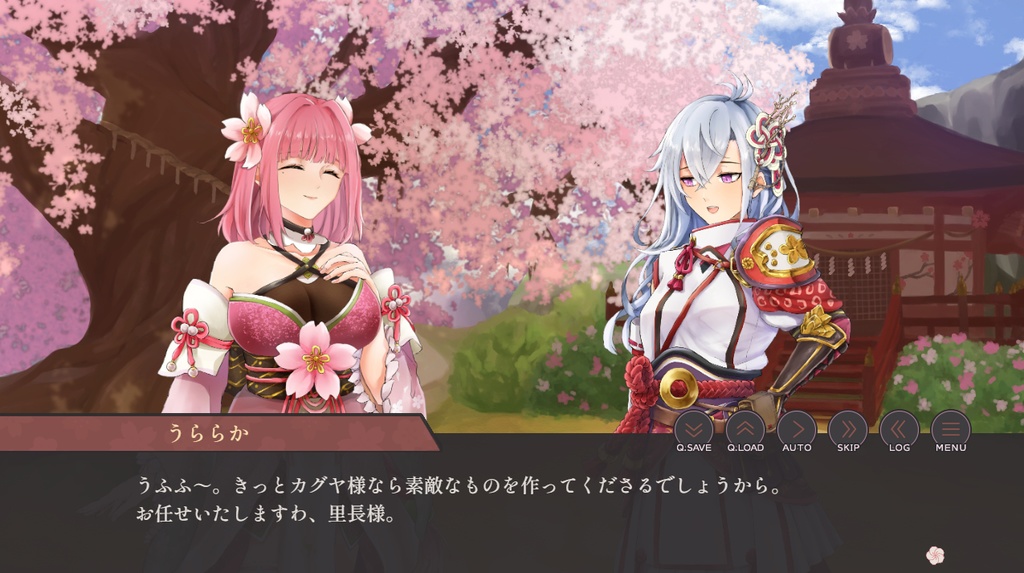 色彩り (龍の国ルーンファクトリー二次創作ゲーム)