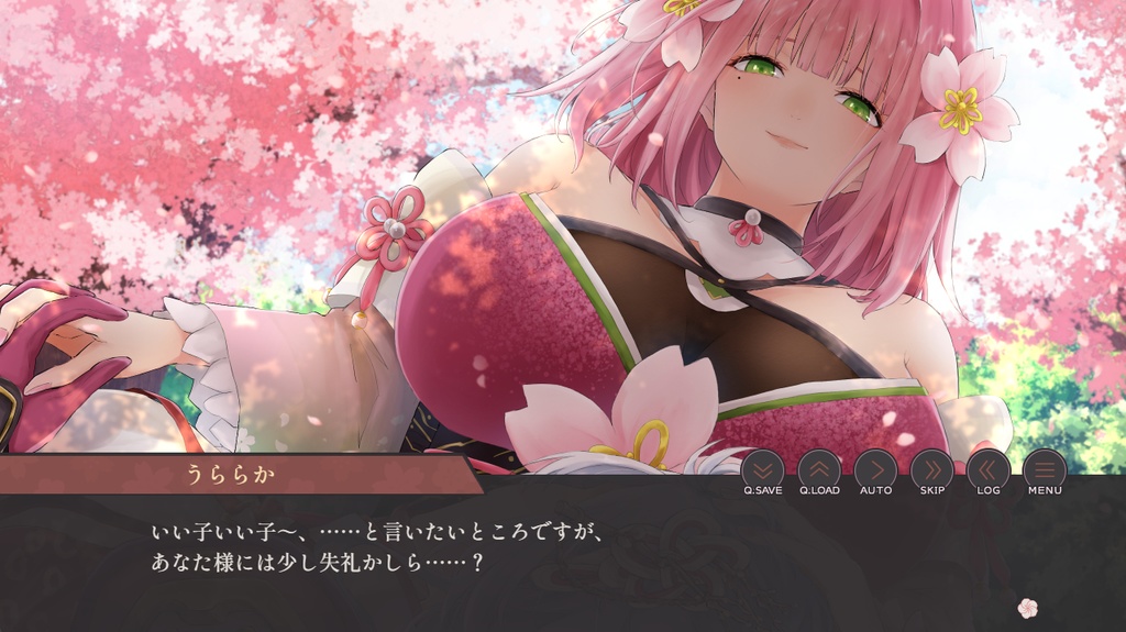 色彩り (龍の国ルーンファクトリー二次創作ゲーム)