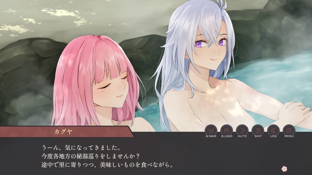 色彩り (龍の国ルーンファクトリー二次創作ゲーム)