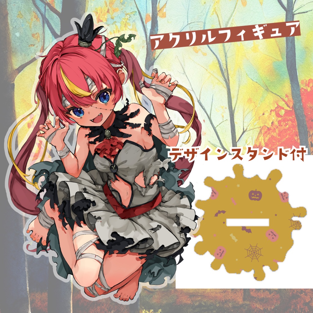 ２周年🍁アクリルフィギュア