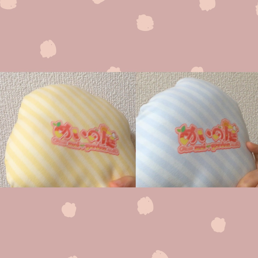 2周年🍁ふかふかミニクッション